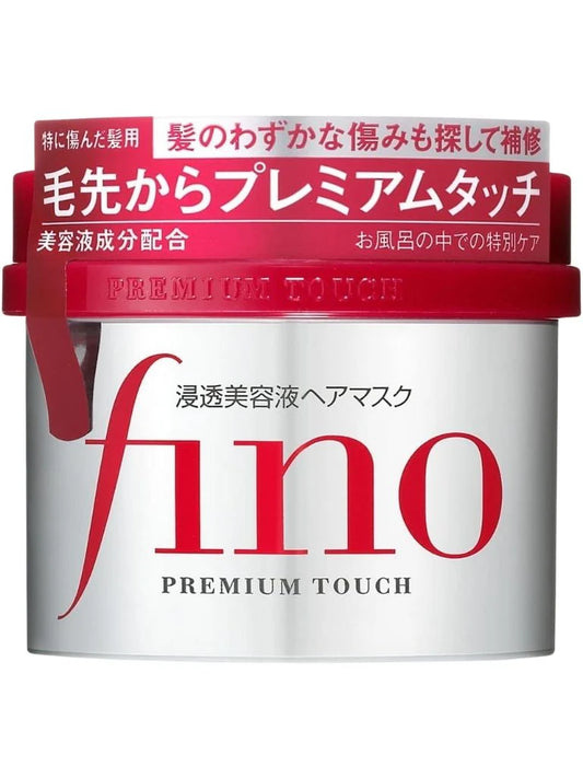 Shiseido Fino Premium Touch Hair Mask